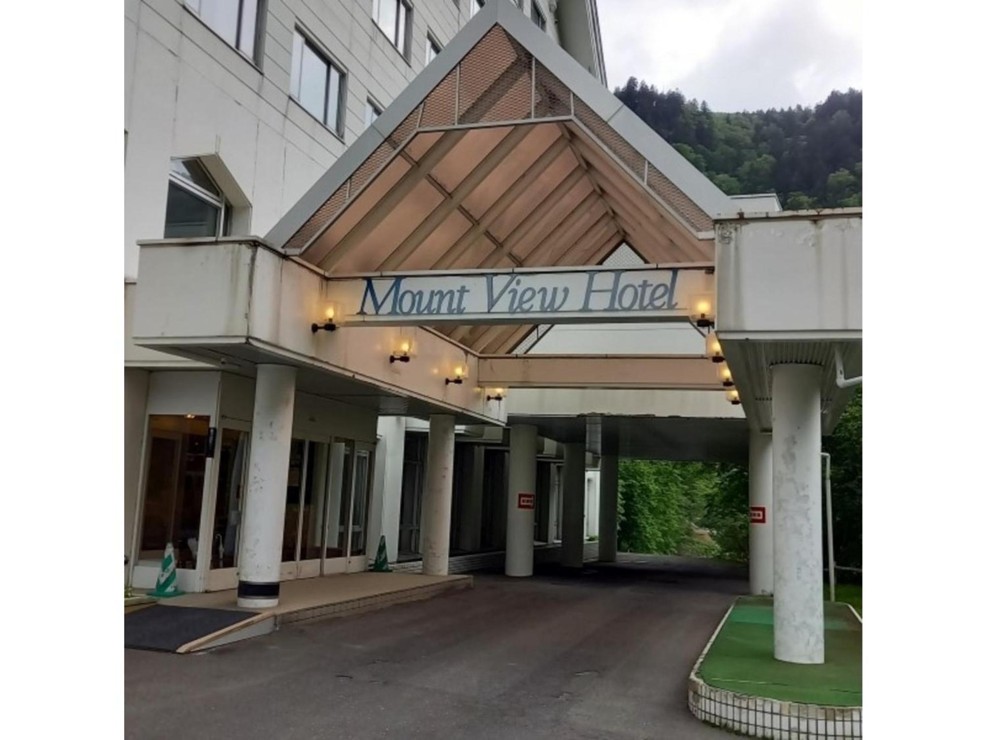 Mount View Hotel - Vacation Stay 39974V Kamikawa  Exterior photo